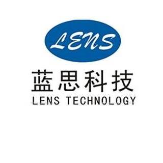 CÔNG TY TNHH CÔNG NGHỆ LENS VIỆT NAM tuyển dụng Phó chủ quản chất lượng lương thưởng hấp dẫn, chế độ đãi ngộ cao, môi trường làm việc chuyên nghiệp